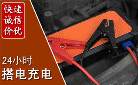 下花园污水池抽污案例