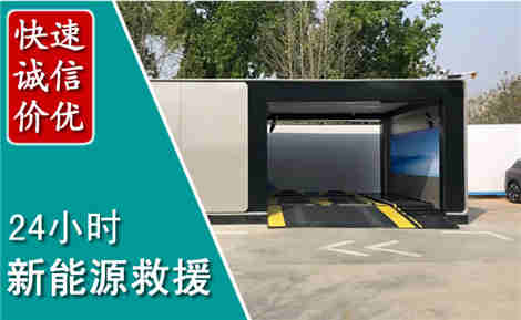 下花园化粪池清理清掏
