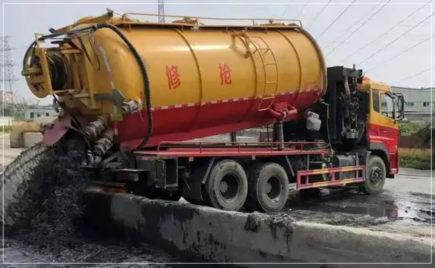 下花园沉淀池清理案例